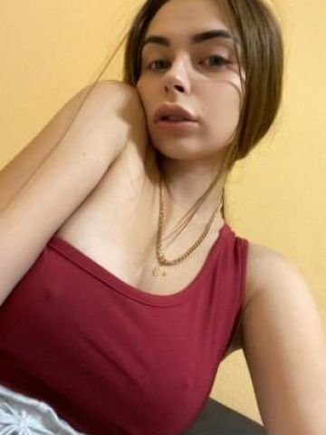 Сабина